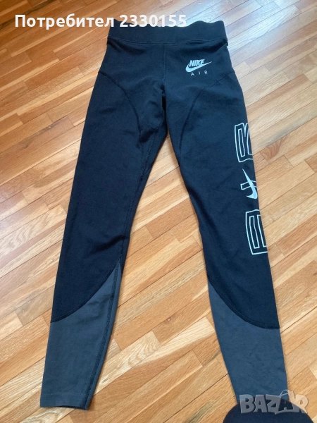 Найк дамски клин, снимка 1