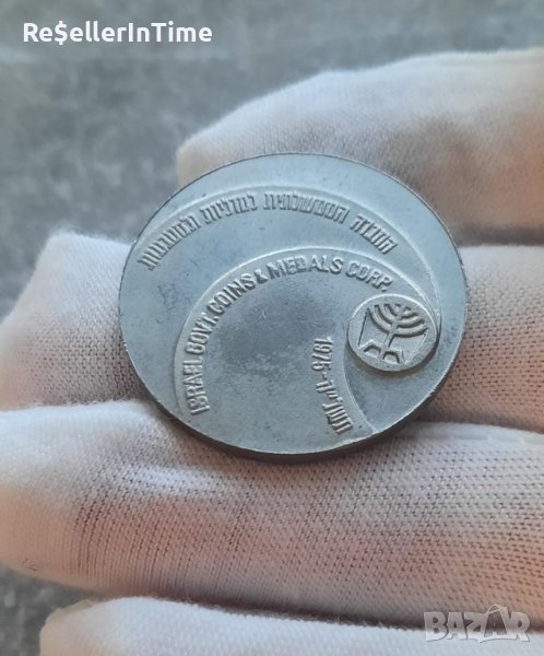 Плакет Season's Greetings Token - 26th Anniversary of Independence, снимка 1