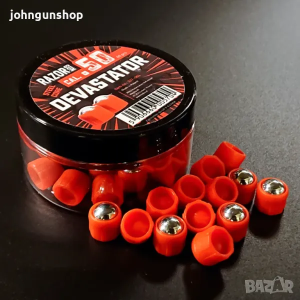 Метални топчета cal. 50 RazorGun Devastator Steel Core 60бр., снимка 1