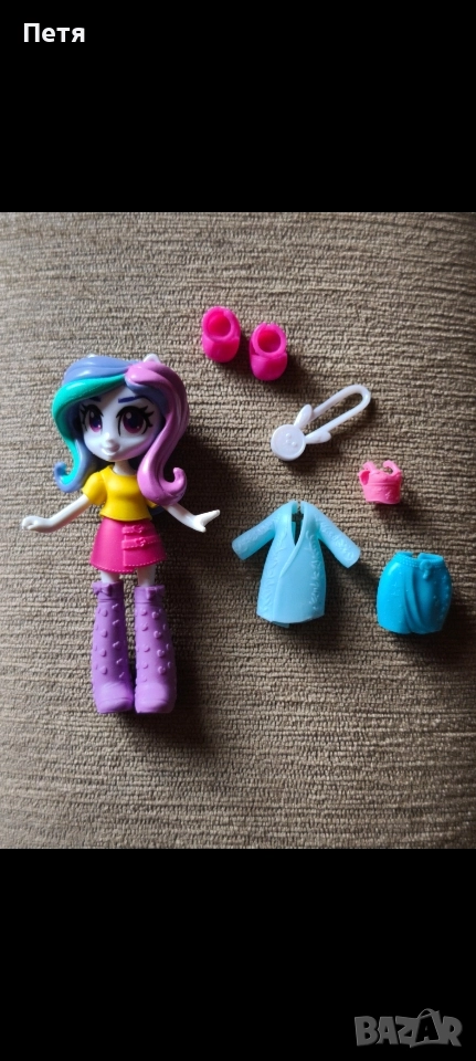 My little pony кукли с дрехи, снимка 1