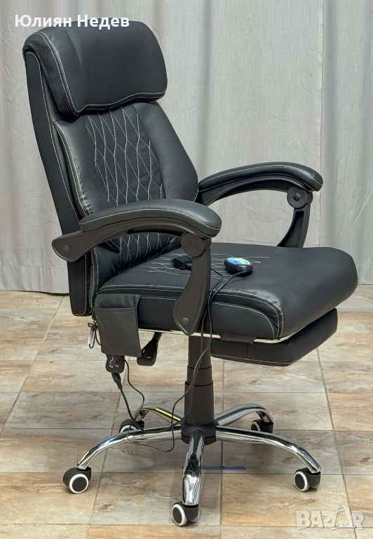 МАСАЖЕН ДИРЕКТОРСКИ СТОЛ ЧЕРЕН, снимка 1