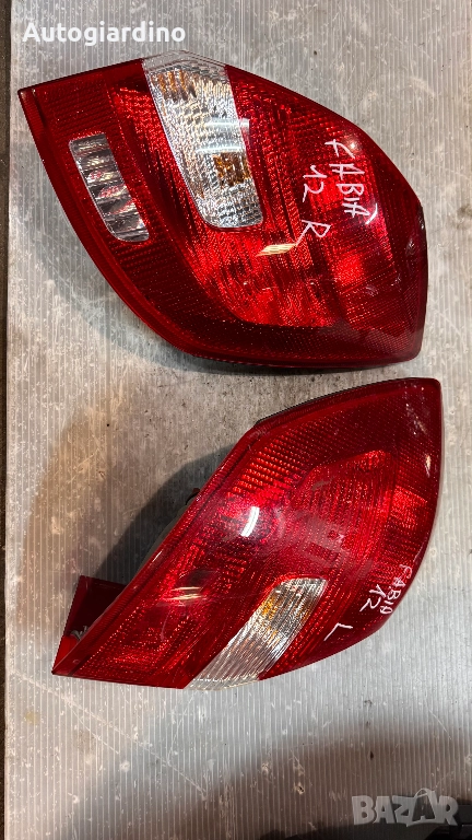 Стопове зa Skoda Fabia 2012 - 5J6945112 / 5J6945111, снимка 1