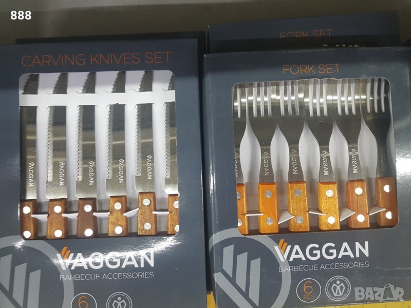 Прибори за хранене, снимка 1