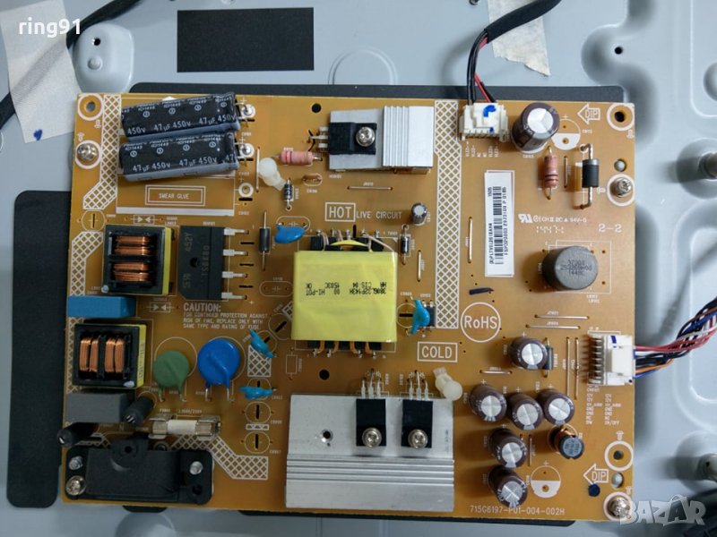 Захранване - 715G6197-P01-004-002H TV Sharp LC32LD171K, снимка 1