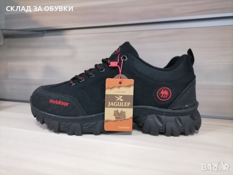 Мъжки Зимни МАРАТОНКИ КОД - 4054, снимка 1