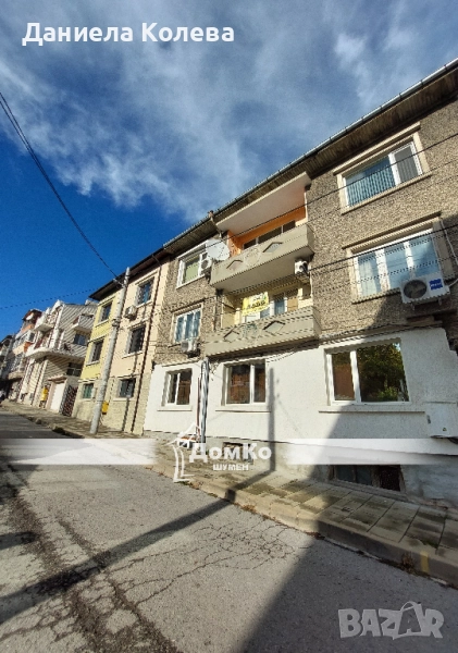 Втори етаж от ЖСК!!!, снимка 1