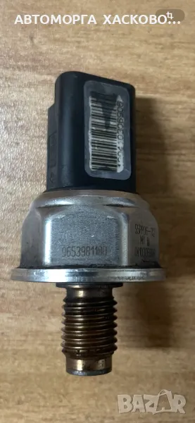 Датчик налягане на гориво за  1.6HDI PSA CITROEN PEUGEOT FORD  9653981180, снимка 1