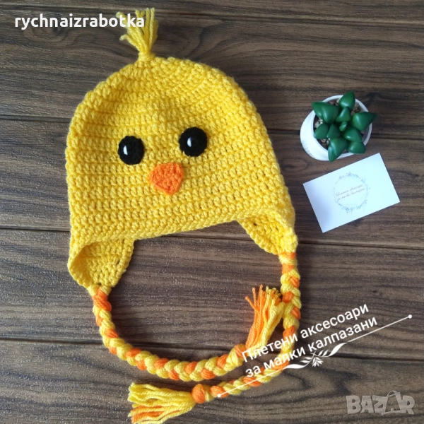 Шапка Пиленце - новородено,3-6 мес., снимка 1