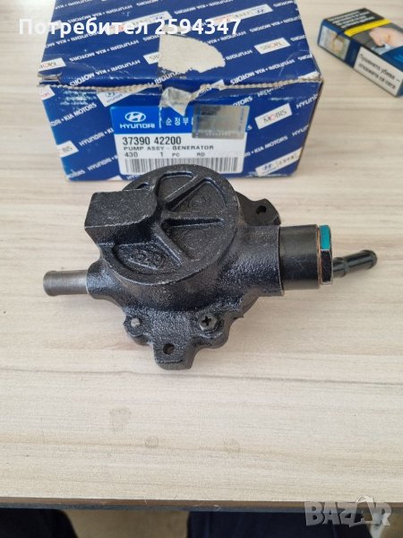 HYUNDAI H100 1993-2000г ВАКУМ ПОМПА HMC, снимка 1