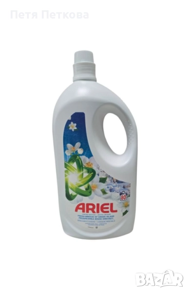 Универсален течен прах за пране ARIEL - 3.6 литра (80 пранета), снимка 1