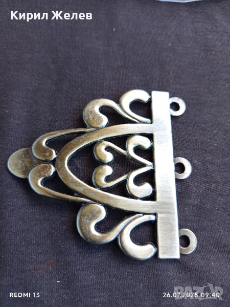 КАТАРАМА за КОЛАН МЕТАЛНА СРЕБРИСТ ЦВЯТ 49082, снимка 1