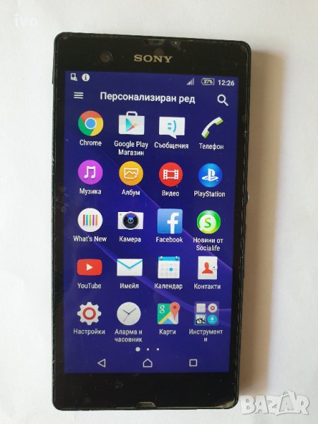 sony xperia z, снимка 1