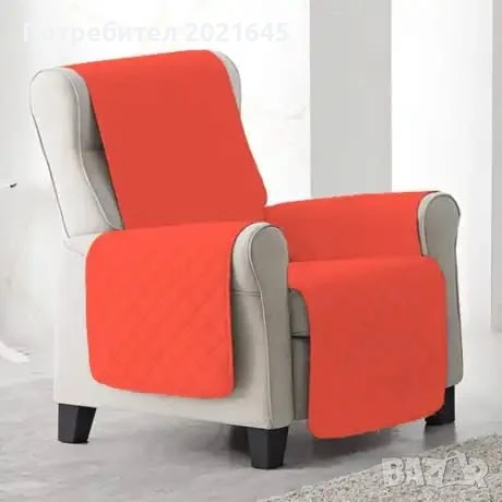 Калъф за фотьойл, снимка 1