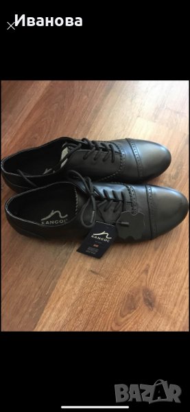 Нови Обувки Kangol, снимка 1