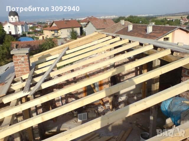 Цялостно изграждане на нов покрив  Пренареждане на керемиди  Поставяне на битумни керемиди, снимка 1