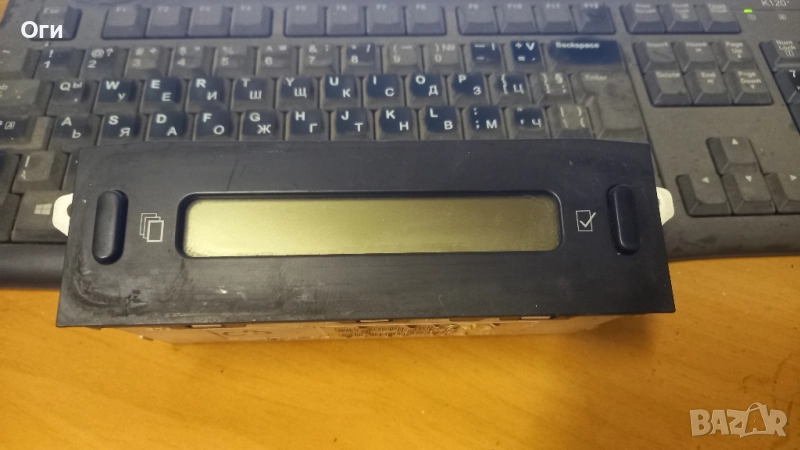 Дисплей за Ситроен С2 и С3 9647409477, снимка 1