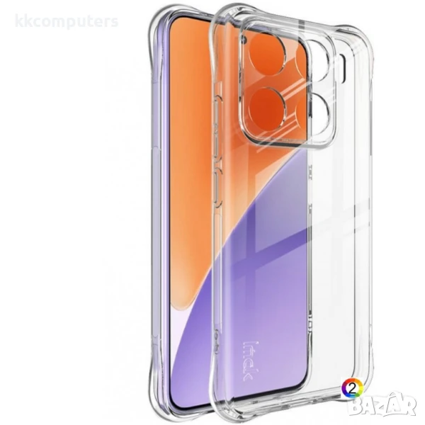 Xiaomi 15 Pro IMAK Силиконов Калъф и Протектор, снимка 1