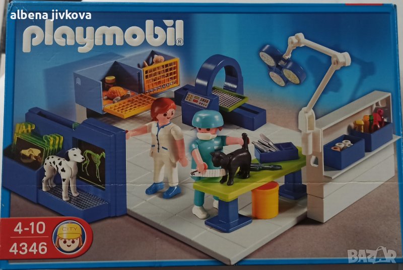 Конструктор Playmobil "Ветеринарна клиника", снимка 1