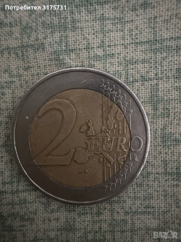 Moneta ot 2 evro 2002 za tseniteli i kolektsioneri, снимка 1