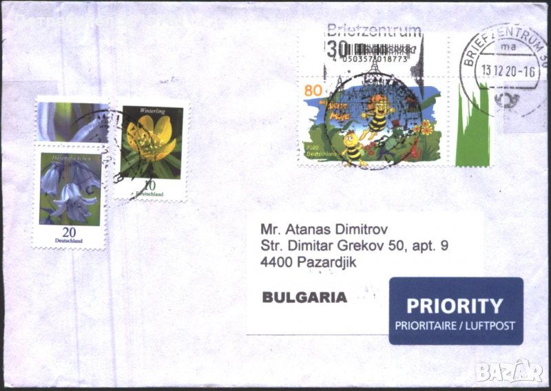 Пътувал пощенски плик с марки Анимация Пчеличката Мая 2020, Цветя от Германия, снимка 1