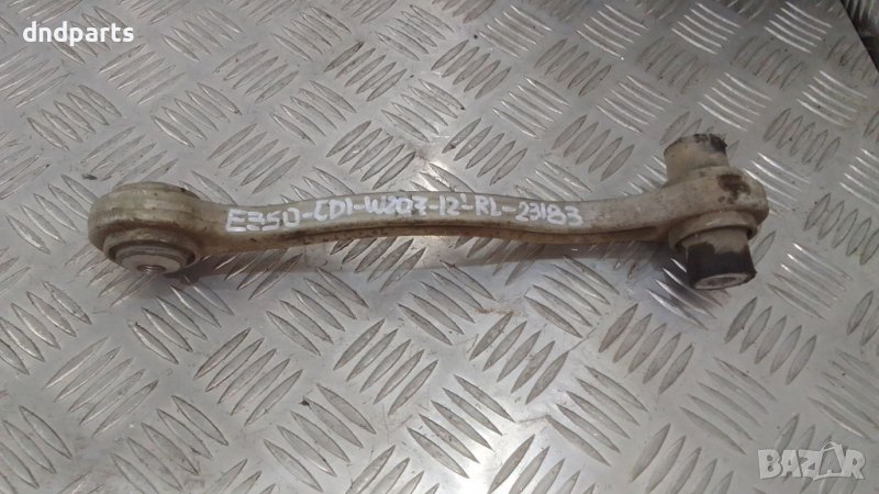 Носач Mercedes E350 CDI C207 2012г.(заден ляв)	, снимка 1