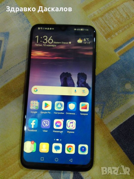 Huawei P smart 2019 POT-LX1 3/64gb, снимка 1