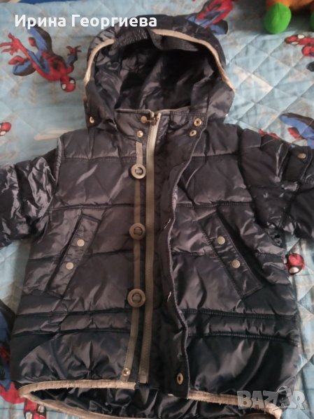 детско яке, снимка 1