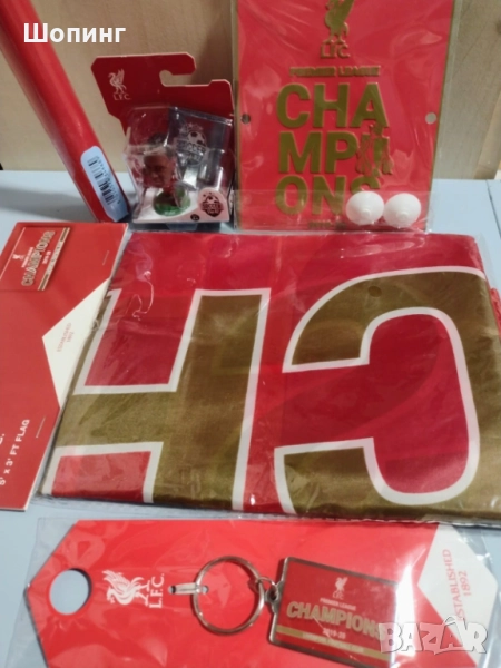 Фен артикули - Liverpool FC - оригинални, лицензирани, снимка 1