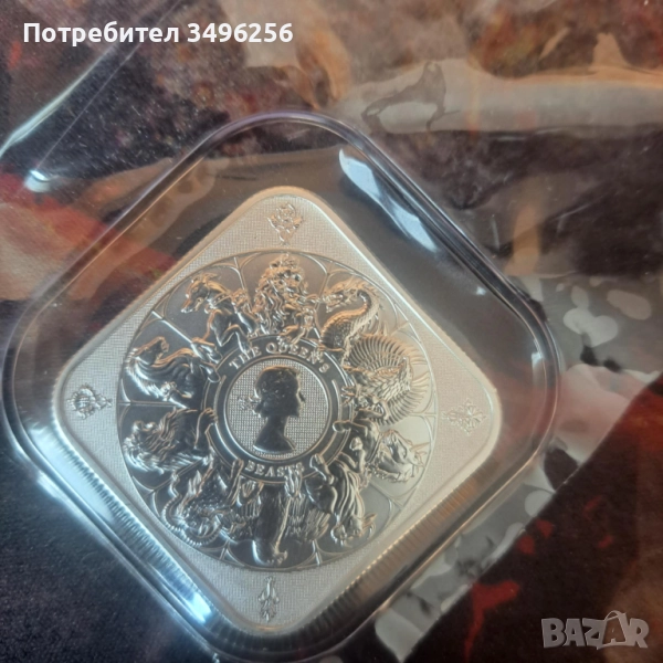 Сребърен бар Queen's Beasts Completer, снимка 1