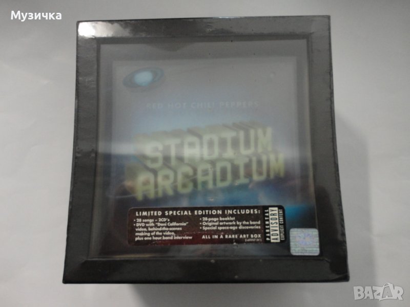 Red Hot Chili Peppers/Stadium Arcadium Limited Special Edition, снимка 1