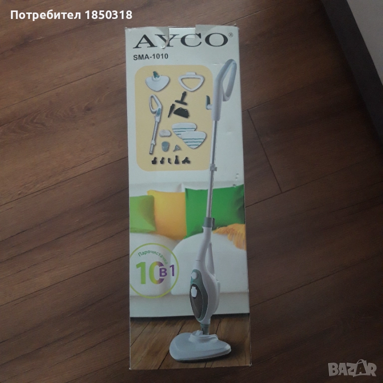 Парочистачка, снимка 1