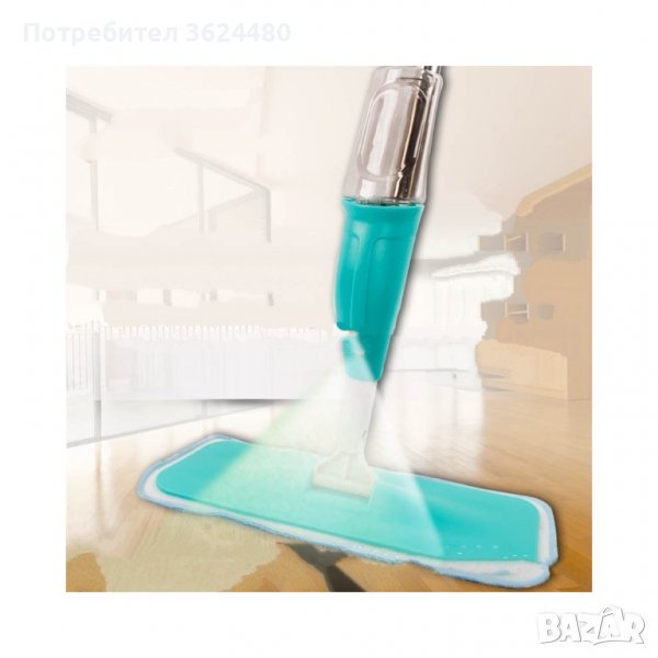 Спрей моп за почистване с вода и препарат с микрофибърна кърпа, Резервоар 800мл., снимка 1
