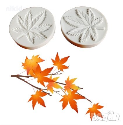 Клен Явор 2 части силиконов молд вейнър вайнър украса декор фондан шоколад торта, снимка 1