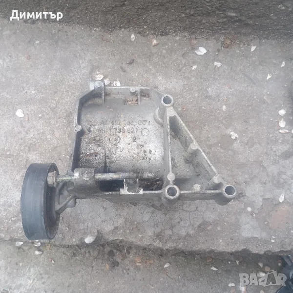 Конзола Двигател С Паразитна Ролка За БМВ Е36 1.6И М43 / BMW E36 1.6I M43, снимка 1