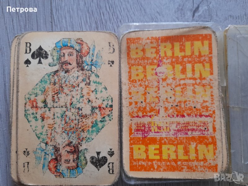 Стари карти за игра , снимка 1