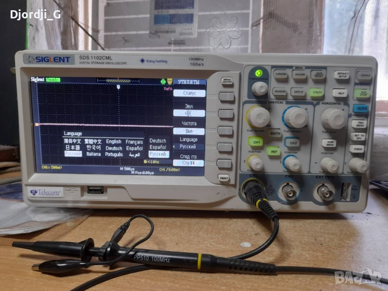 Осцилоскоп SIGLENT, снимка 1