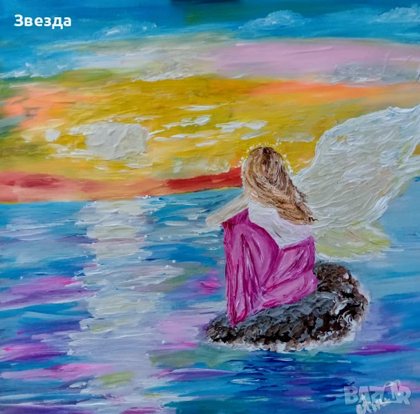 Картина Остров на спокойствието, снимка 1