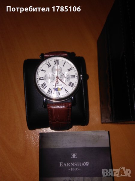 Thomas Earnshaw, снимка 1