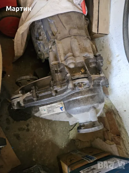 Части За R class , снимка 1