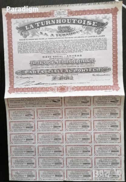 Акция от Франция | LA Turnhoutoise | 1944г., снимка 1