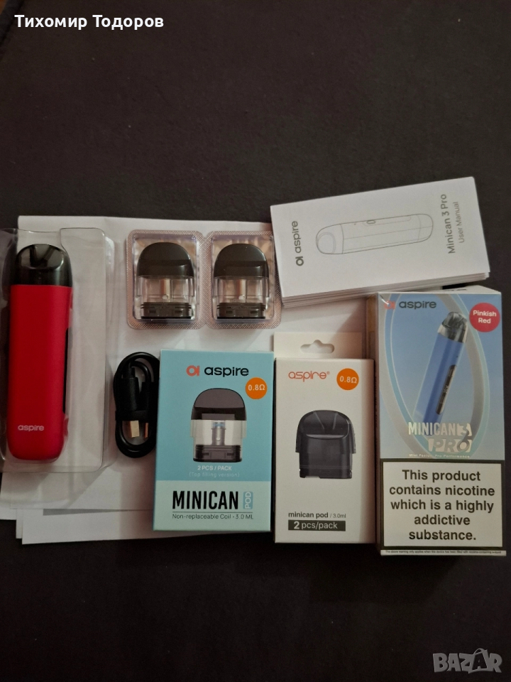 Електронна цигара Aspire Minican 3 Pro, снимка 1