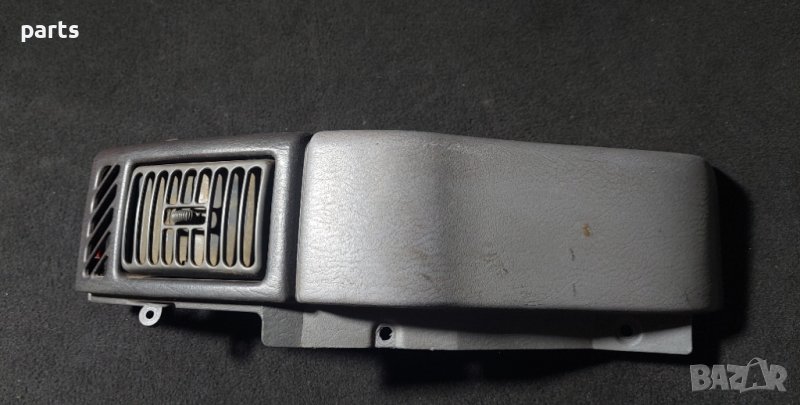 Дясна Духалка Парно Чероки - Jeep Cherokee N, снимка 1