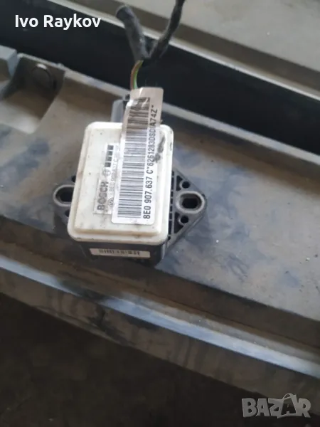 Сензор ESP за Audi A4 Avant B7 (11.2004 - 06.2008) 8e0 907 637, снимка 1