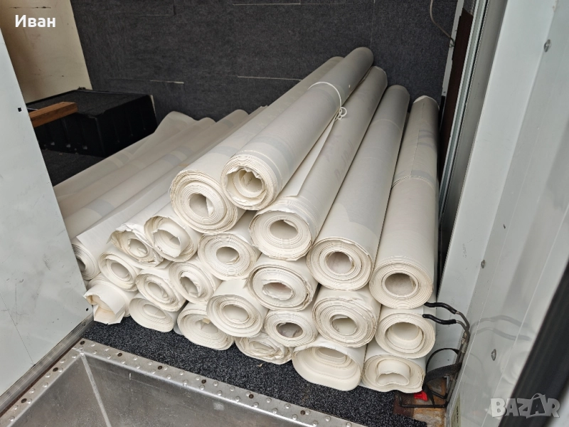 Хартия на топове, снимка 1