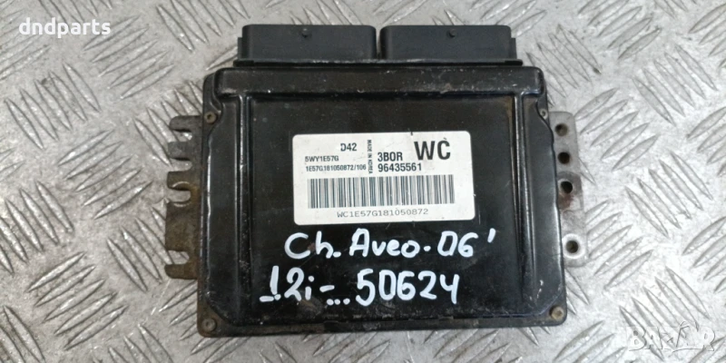 Компютър Chevrolet Aveo 1.2i 2006г. 96435561 5WY1E57G, снимка 1