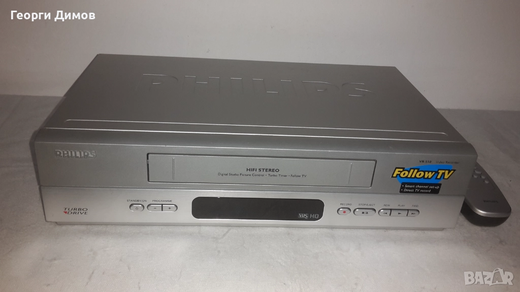 Видео VHS PHILIPS VR550/02, снимка 1