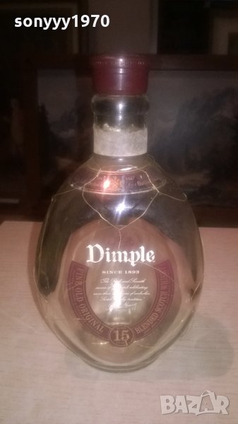 dimple-шише от 15 год уиски-празно, снимка 1