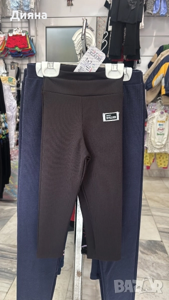 Детски клинове , снимка 1