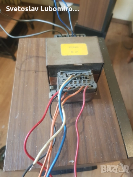 Разни , снимка 1