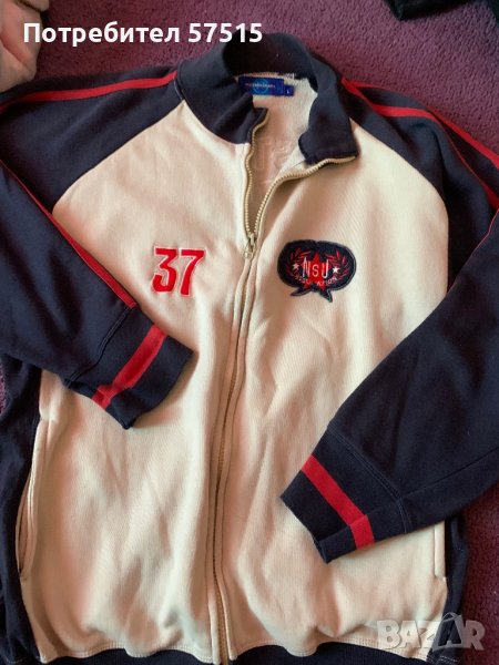 Спортна Горница, снимка 1